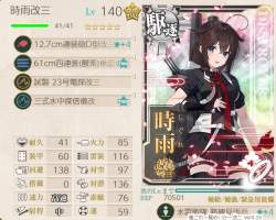 375340 B