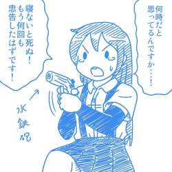 552382 B