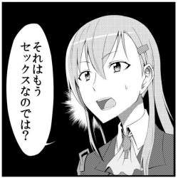 82956 B