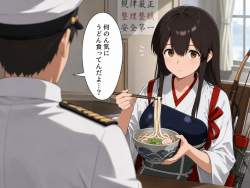 1777325 B