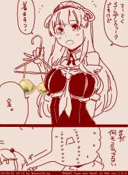 156276 B