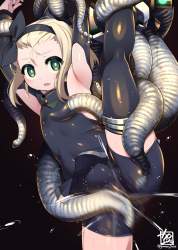 857931 B