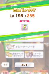 161455 B