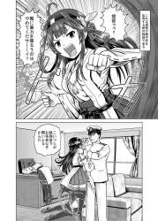 295764 B