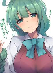 501290 B