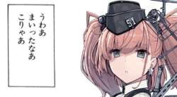 34729 B