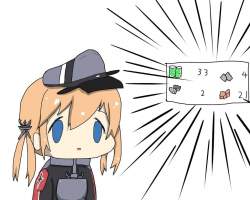 132790 B