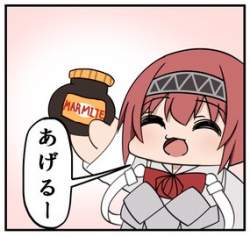 34794 B
