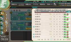 674064 B
