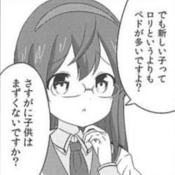833551 B