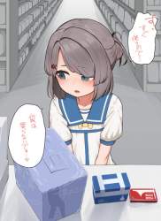 74906 B