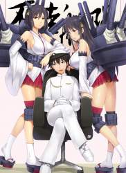 607071 B