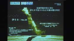120664 B
