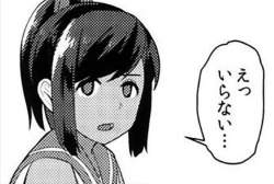323909 B