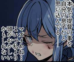 460775 B