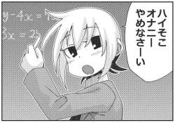 125373 B