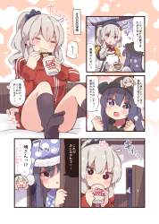 1557809 B