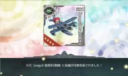 240735 B