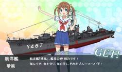 60264 B