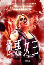 542351 B