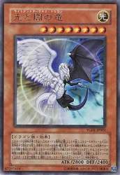 30448 B