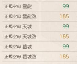 23863 B