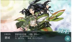 513562 B