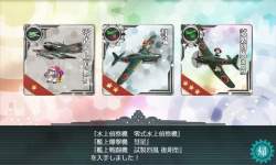 567956 B