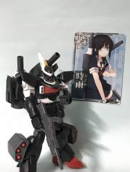 455086 B