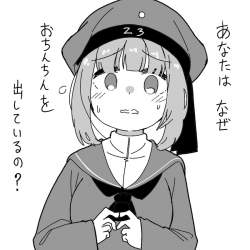 64797 B
