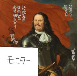 368967 B