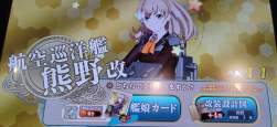 1268279 B