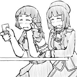390529 B