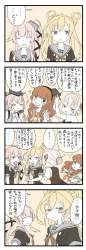 305655 B