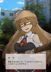 244739 B