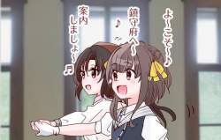 64234 B