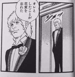 248249 B