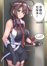297493 B