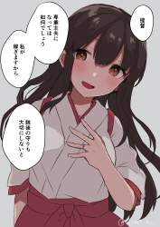 386244 B
