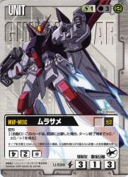 107583 B
