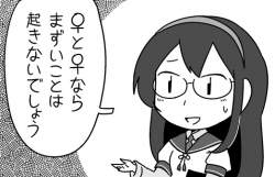 64685 B