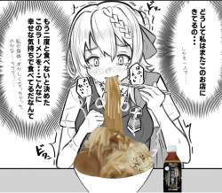 362668 B