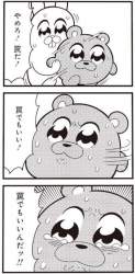 78436 B