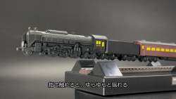 68023 B