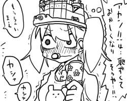 87254 B