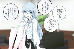 423814 B