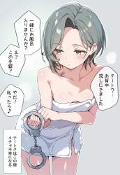 607815 B