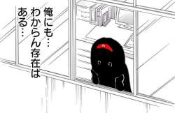 56893 B