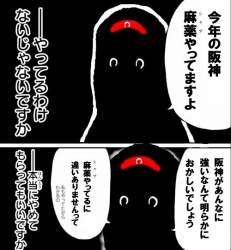 53544 B
