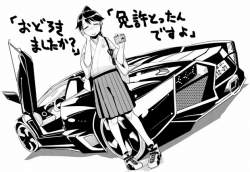 77540 B